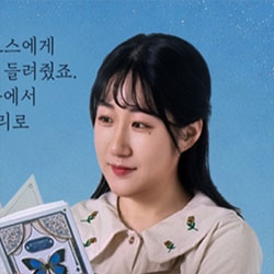 수강생인터뷰01