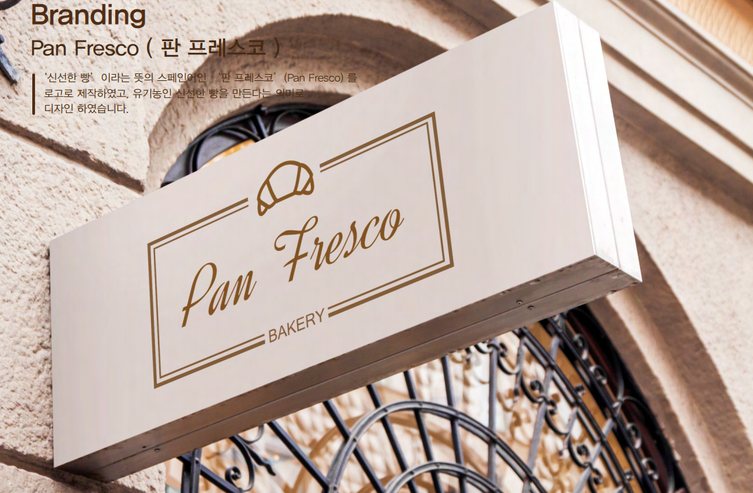 수강생포트폴리오