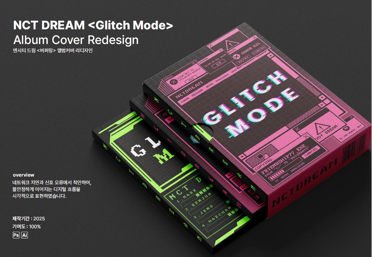 수강생 포트폴리오 썸네일