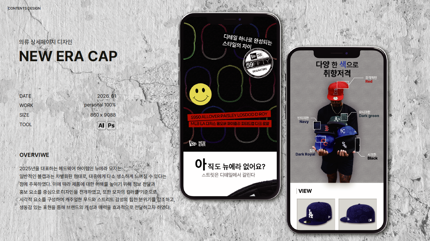 이미지게시글 이미지