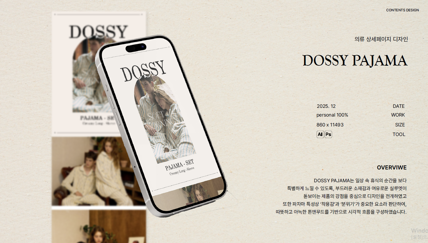 이미지게시글 이미지